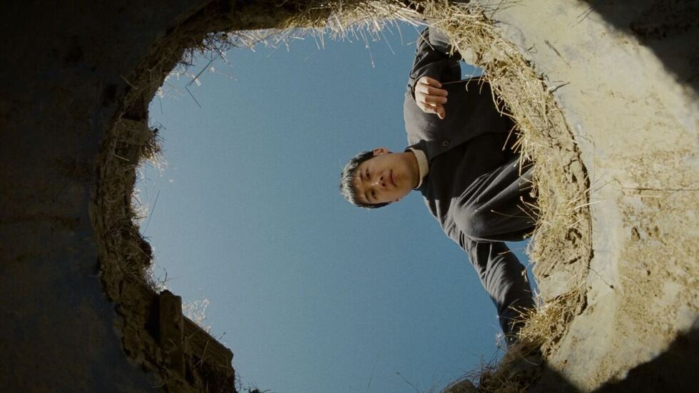 VIA NEGATIVA still